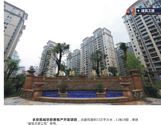 yd2333云顶电子游戏(中国)有限公司