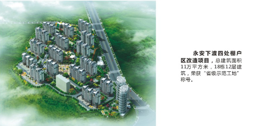 yd2333云顶电子游戏(中国)有限公司