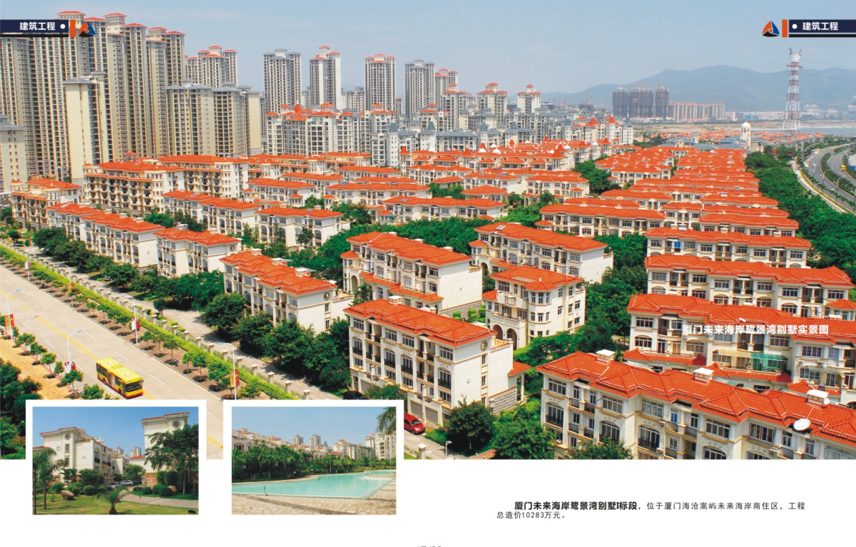 yd2333云顶电子游戏(中国)有限公司